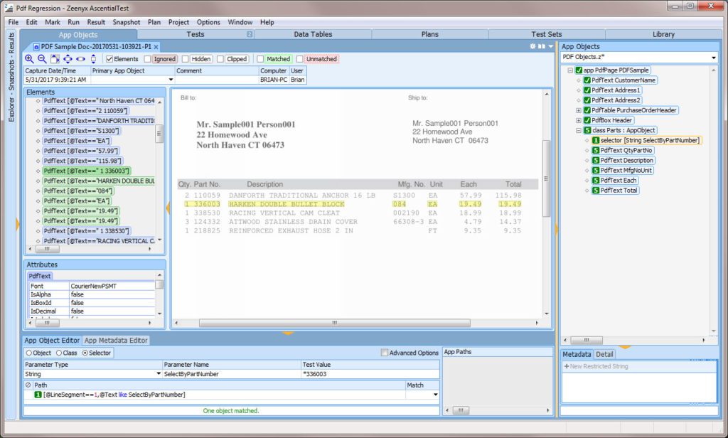 computer aided test tool